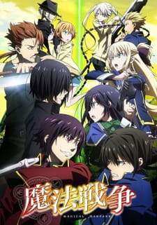 Mahou Sensou Sub Indo : Episode 1 – 12 (End)