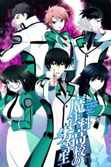 Mahouka Koukou no Rettousei Sub Indo : Episode 1 – 26 (End)
