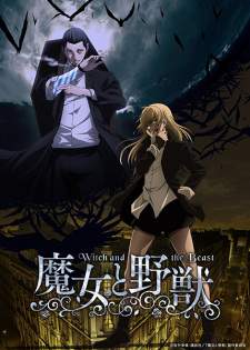 Majo to Yajuu Sub Indo : Episode 1 – 12 (End)