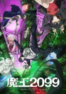 Maou 2099 Sub Indo : Episode 1 – 12 (End)