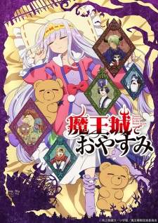 Maoujou de Oyasumi Sub Indo : Episode 1 – 12 (End)