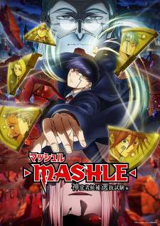 Mashle Season 2 Sub Indo : Episode 1 – 12 (End)