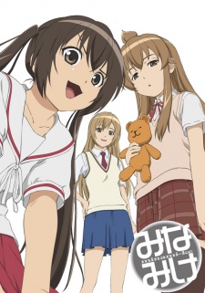 Minami-ke BD Sub Indo : Episode 1 – 13 (End)