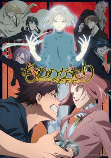 Mononogatari Season 2 Sub Indo : Episode 1 – 12 (End)
