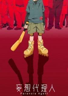 Mousou Dairinin Sub Indo : Episode 1 – 13 (End)