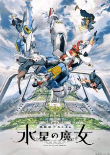 Mobile Suit Gundam: The Witch from Mercury Sub Indo : Episode 1 – 12 (End)