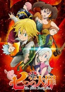 Nanatsu no Taizai Sub Indo : Episode 1 – 24 (End) + OVA