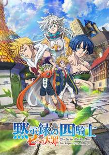 Nanatsu no Taizai: Mokushiroku no Yonkishi Sub Indo : Episode 1 – 24 (End)