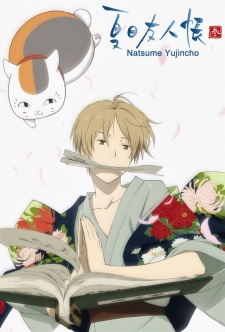 Natsume Yuujinchou Season 3 BD Sub Indo : Episode 1 – 13 (End)