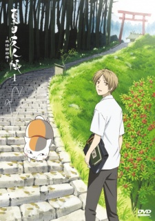Natsume Yuujinchou BD Sub Indo S1 : Episode 1 – 13 (End)