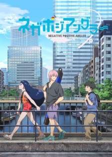 NegaPosi Angler Sub Indo : Episode 1 – 12 (End)