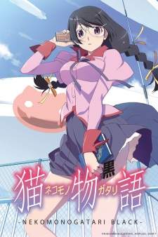 Nekomonogatari: Kuro BD Sub Indo : Episode 1 – 4 (End)