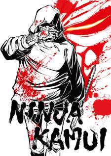 Ninja Kamui Sub Indo : Episode 1 – 12 (End)