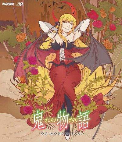 Onimonogatari [BATCH] Subtitle Indonesia