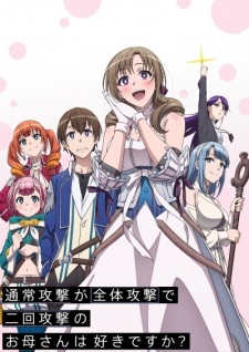 Okaasan Online Sub Indo : Episode 1 – 12 (End)