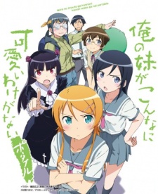 OreImo [BATCH] Subtitle Indonesia