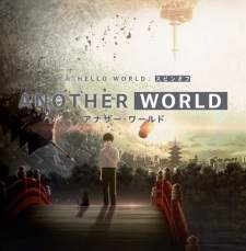 Another World Sub Indo : Episode 1 – 3 (End)
