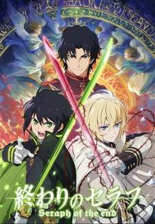 Owari no Seraph BD Sub Indo : Episode 1 – 12 (End)