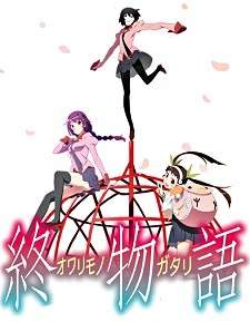 Owarimonogatari Season 2 Sub Indo : Episode 1 – 7 (End)