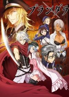 Plunderer Sub Indo : Episode 1 – 24 (End)