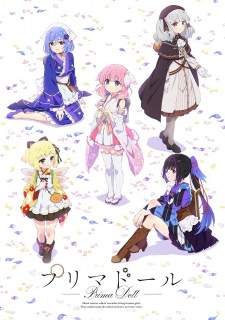 Prima Doll Sub Indo : Episode 1 – 12 (End)