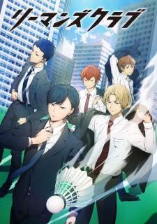 Ryman’s Club Sub Indo : Episode 1 – 12 (End)