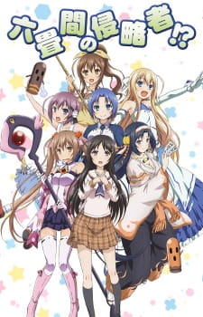 Rokujouma no Shinryakusha Sub Indo : Episode 1 – 12 (End)