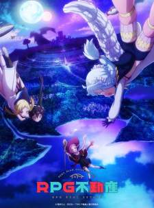 RPG Fudousan Sub Indo : Episode 1 – 12 (End)