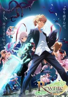 Rewrite Season 2 Sub Indo : Episode 1 – 11 (End)
