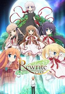 Rewrite [BATCH] Subtitle Indonesia