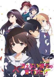 Saenai Heroine no Sodatekata Season 2 Sub Indo : Episode 0 – 11 (End)
