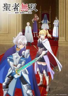 Seija Musou Sub Indo : Episode 1 – 12 (End)
