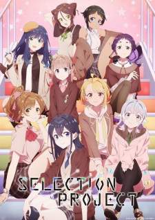 Selection Project [BATCH] Subtitle Indonesia