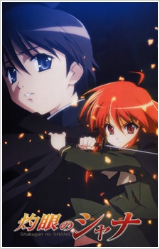 Shakugan no Shana BD Sub Indo : Episode 1 – 24 (End)