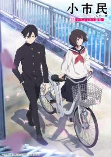 Shoushimin Series Sub Indo : Episode 1 – 10 (End)