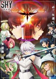 Shy Season 2 [BATCH] Subtitle Indonesia