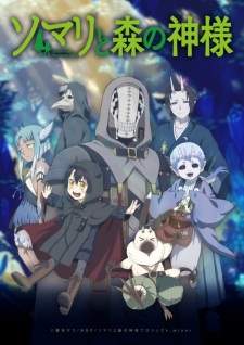 Somali to Mori no Kamisama Sub Indo : Episode 1 – 12 (End)