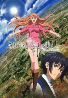 Soredemo Sekai wa Utsukushii Sub Indo : Episode 1 – 12 (End)