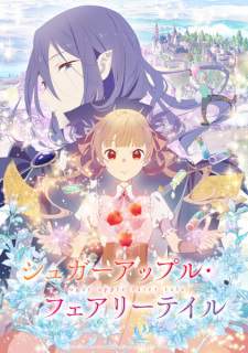 Sugar Apple Fairy Tale Sub Indo : Episode 1 – 12 (End)