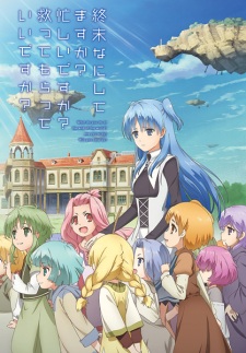 SukaSuka BD Sub Indo : Episode 1 – 12 (End)