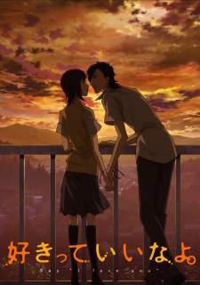 Sukitte Ii na yo Sub Indo : Episode 1 – 13 (End) + OVA