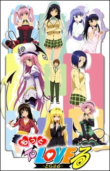 To LOVE-Ru Season 2 Sub Indo : Episode 1 – 12 (End)