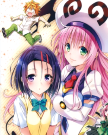 To LOVE-Ru [BATCH] Subtitle Indonesia
