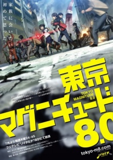 Tokyo Magnitude 8.0 BD Sub Indo : Episode 1 – 11 (End)
