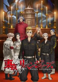 Tokyo Revengers: Seiya Kessen-hen Sub Indo : Episode 1 – 13 (End)