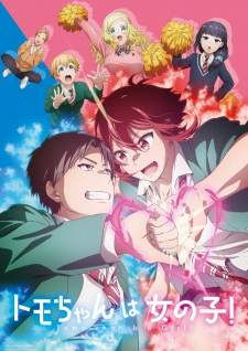 Tomo-chan wa Onnanoko! [BATCH] Subtitle Indonesia