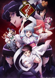 Tsugu Tsugumomo Sub Indo : Episode 1 – 12 (End)