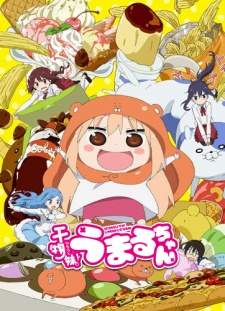 Himouto! Umaru-chan Sub Indo : Episode 1 – 12 (End) + OVA