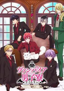 Vampire Dormitory Sub Indo : Episode 1 – 12 (End)