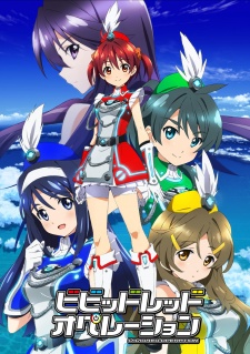 Vividred Operation BD Sub Indo : Episode 1 – 12 (End)